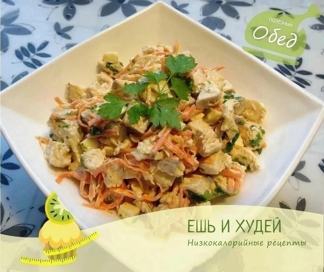 Салат "Шаурма" 🌮😻 

Классный салат, который можно есть самостоятельно или завернуть в лаваш! 
 
Ка