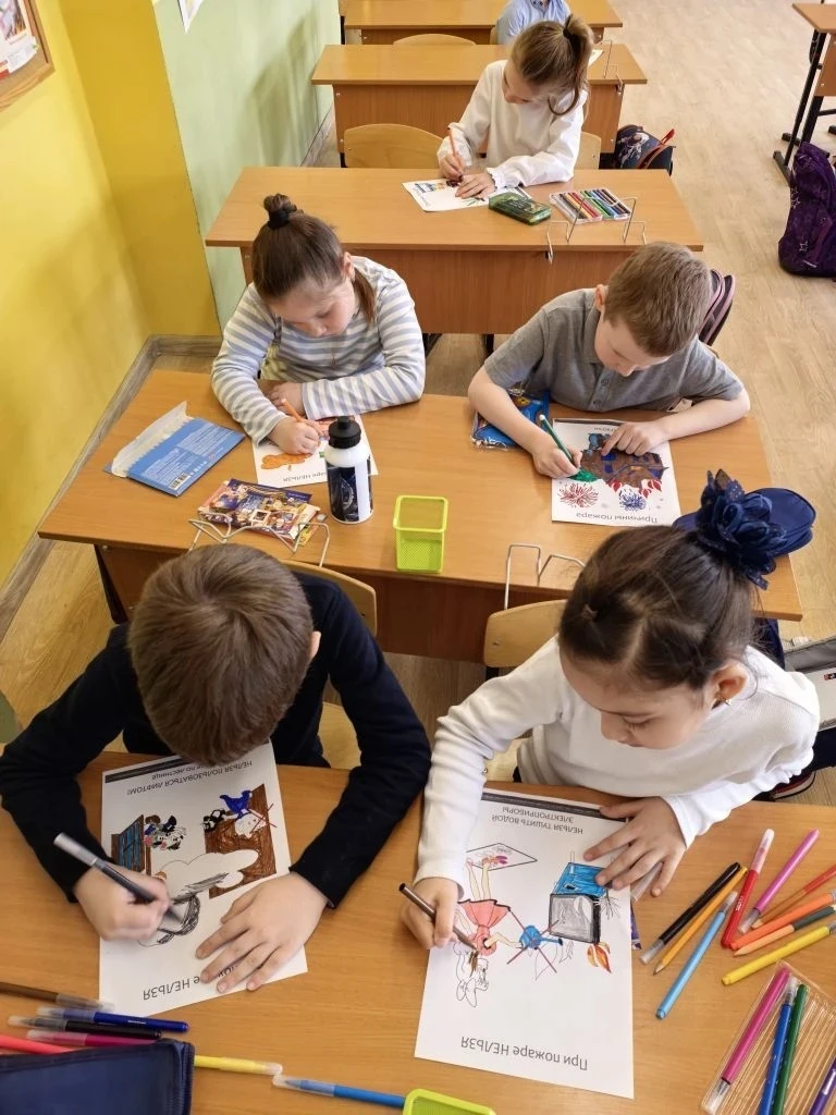 В рамках реализации регионального проекта «Инновационная модель «Эффективная начальная школа»» в МОУ