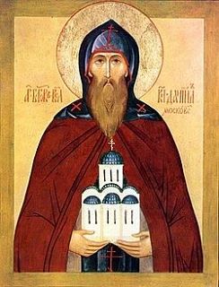 2 октября — день памяти благоверного князя Феодора Смоленского 🙏