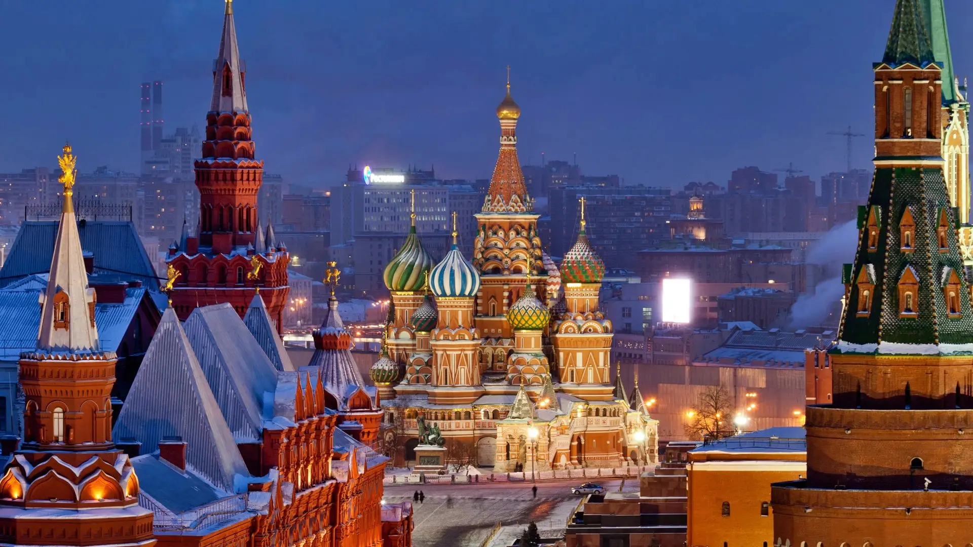 🇷🇺 День России — праздник всей страны!

Гулять, так гулять! 12 июня наша большая страна отмечает с