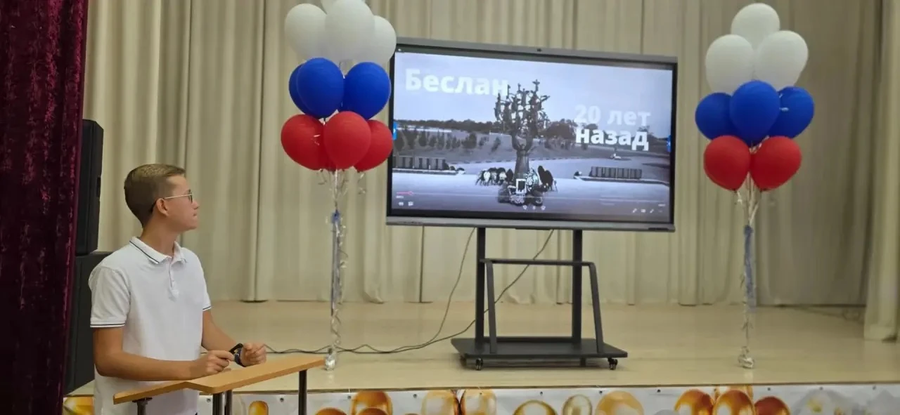 🕯️ День солидарности в борьбе с терроризмом в МБОУ «Гимназия № 25 им. М.Ю. Лермонтова»...