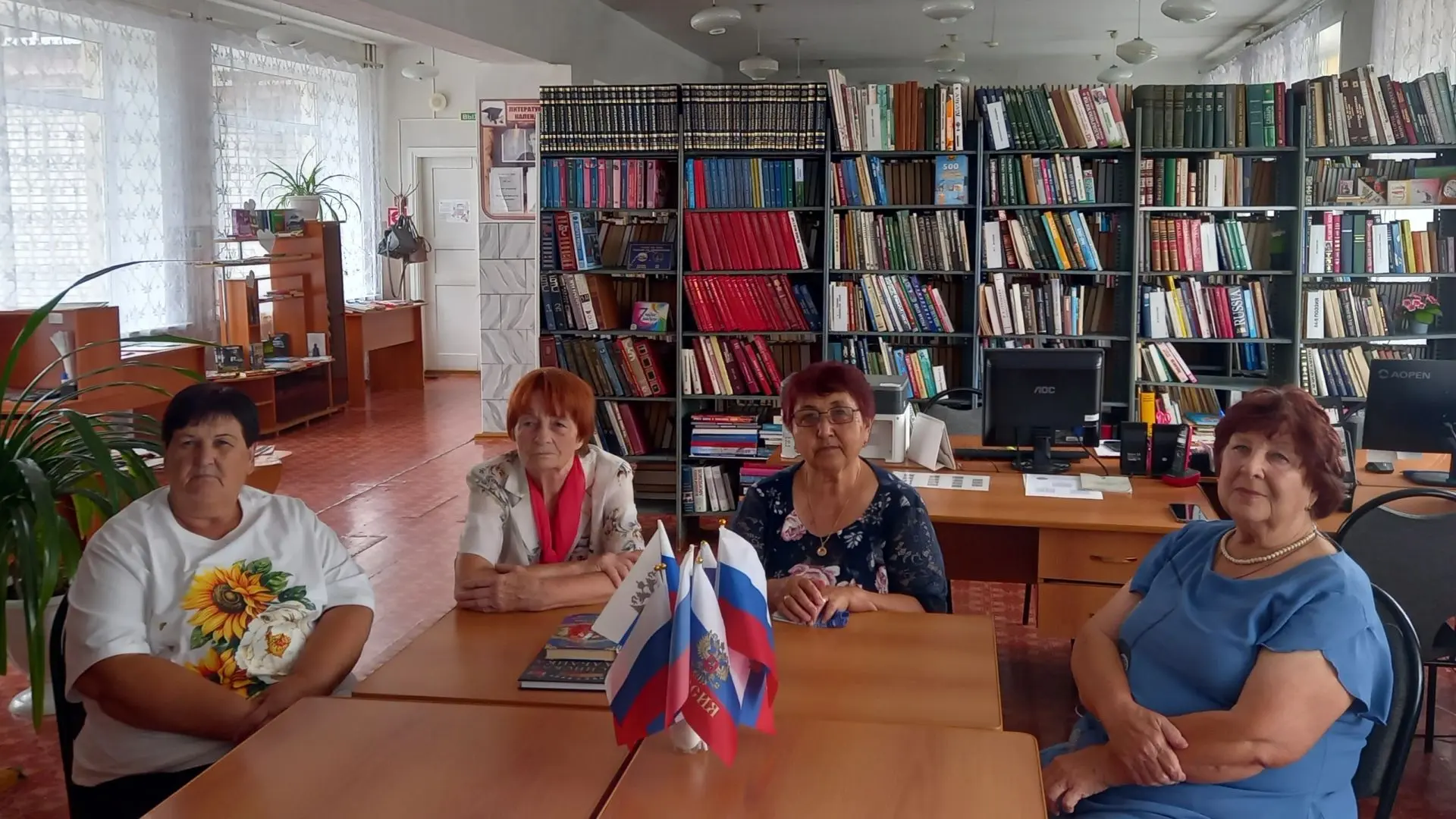 #Флаг_моей_России