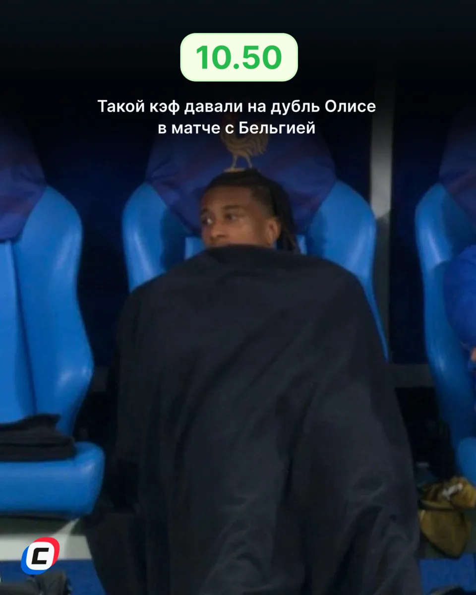 Главный герой вчерашнего вечера 😎