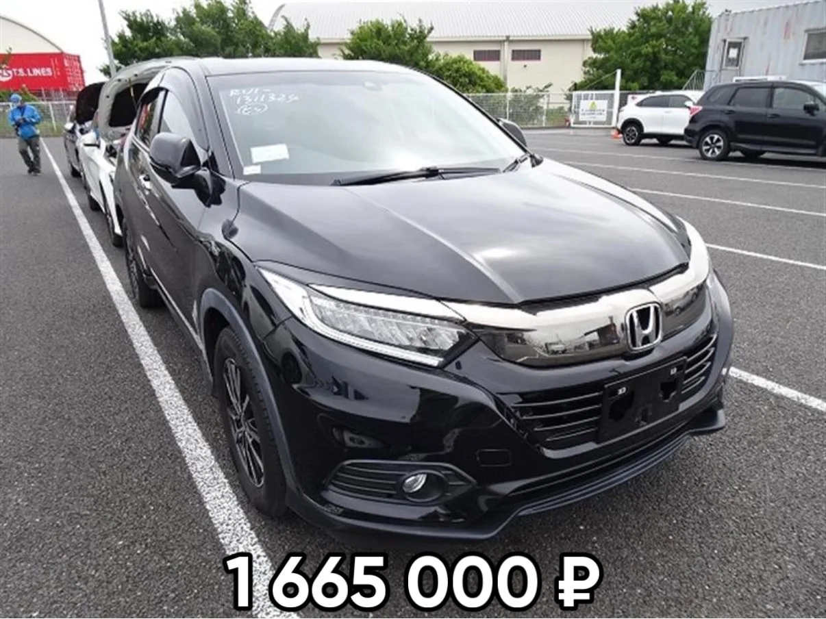 Купили Honda Vezel 2018 года для Андрея и Анастасии из Томска ✅

Авто со следующими характеристиками