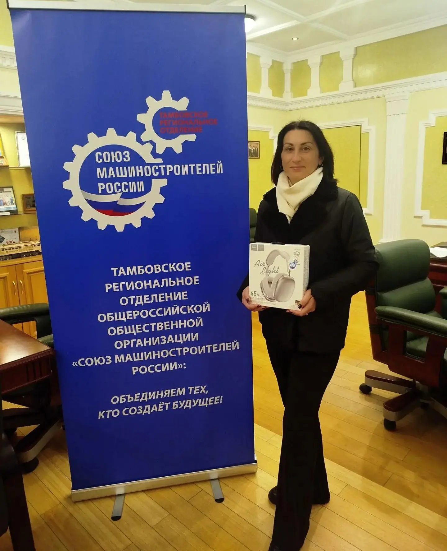 Знакомьтесь: один из победителей нашей лотереи в Макс