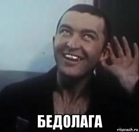 У товарища проскочило мнение (не только у него), что ЕС и Зеленский блефуют, как главные интересанты