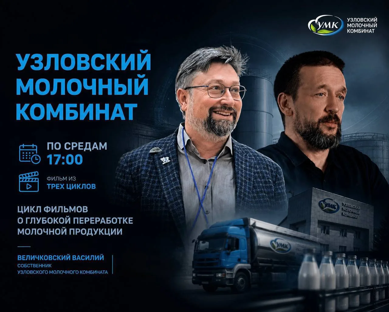 Здесь есть пространство для эксперимента!
