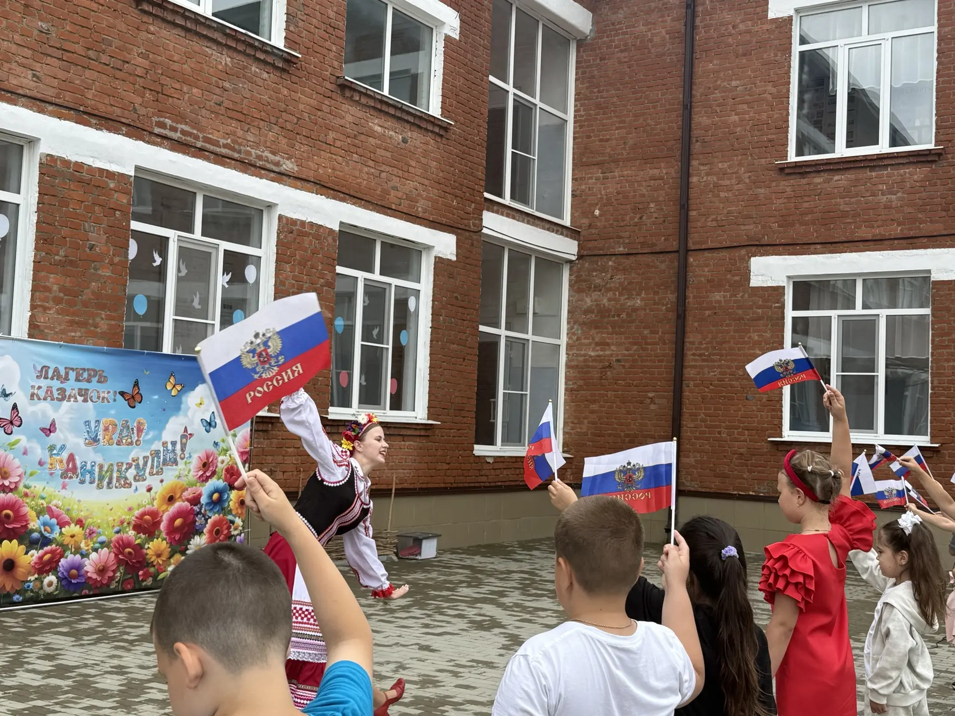 🌟 В лагере «Казачок» прошло яркое мероприятие «Праздники народов России»! 🌟