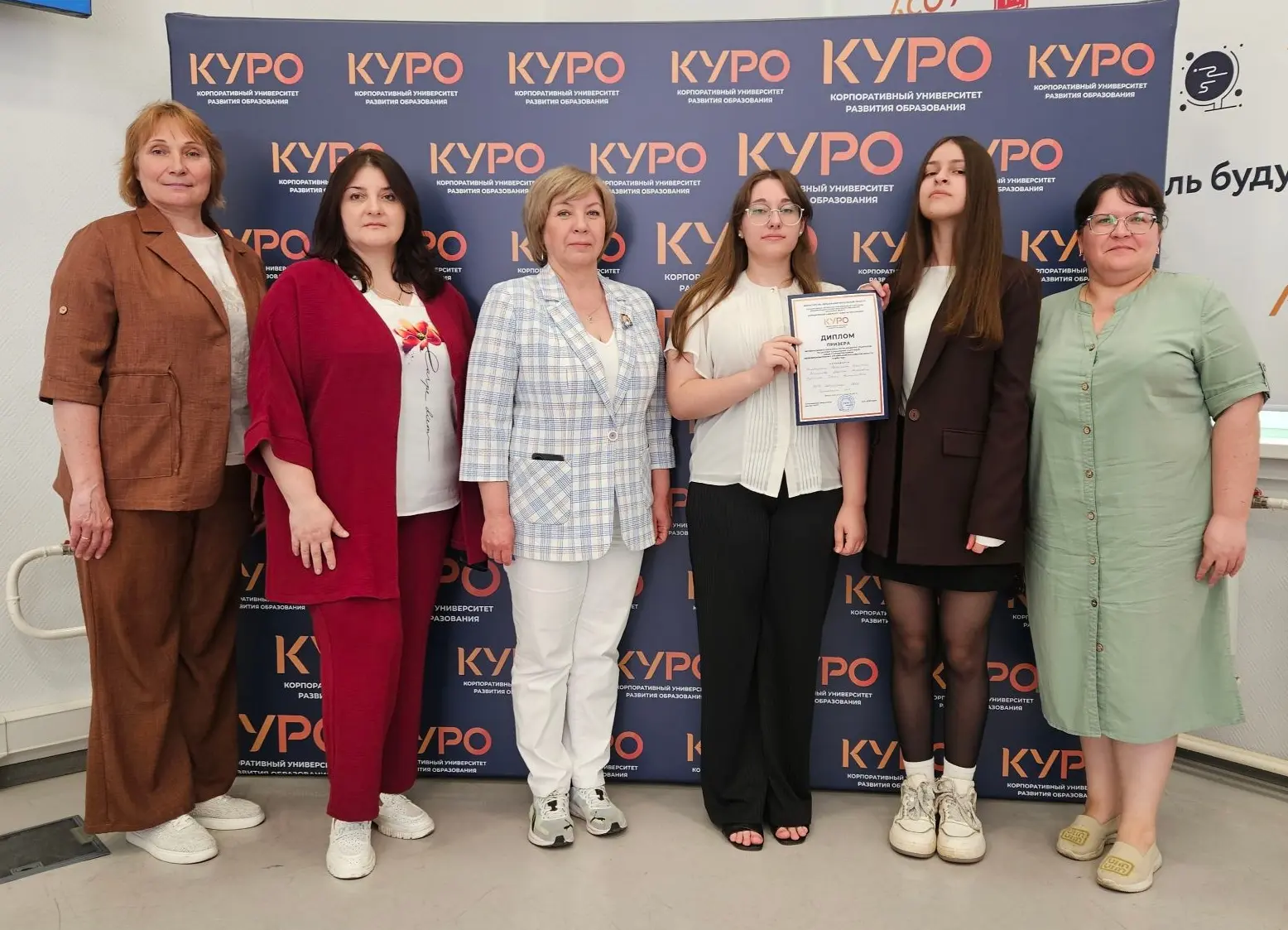 🚀 В КУРО выбрали лучшие школьные стартапы  Сегодня прошел очный этап Регионального конкурса по разра