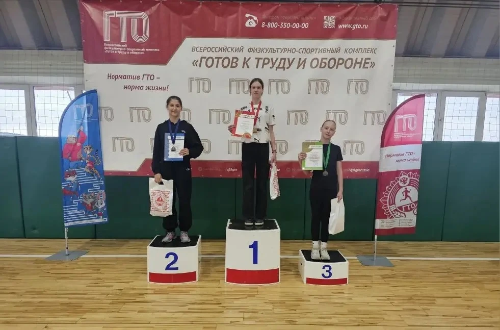 В Заводоуковске состоялся фестиваль ВФСК ГТО среди обучающихся школ округа🇷🇺🏆   Три дня более 50 спо