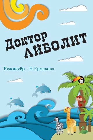 Чем заняться в выходные с 19 по 21 июня 2026 года?

Друзья, впереди три выходных дня, и мы собрали д