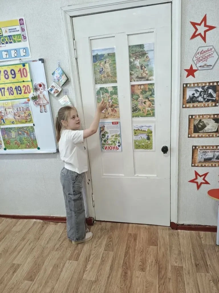 🌟 Сегодня у нас было увлекательное занятие! 🌟