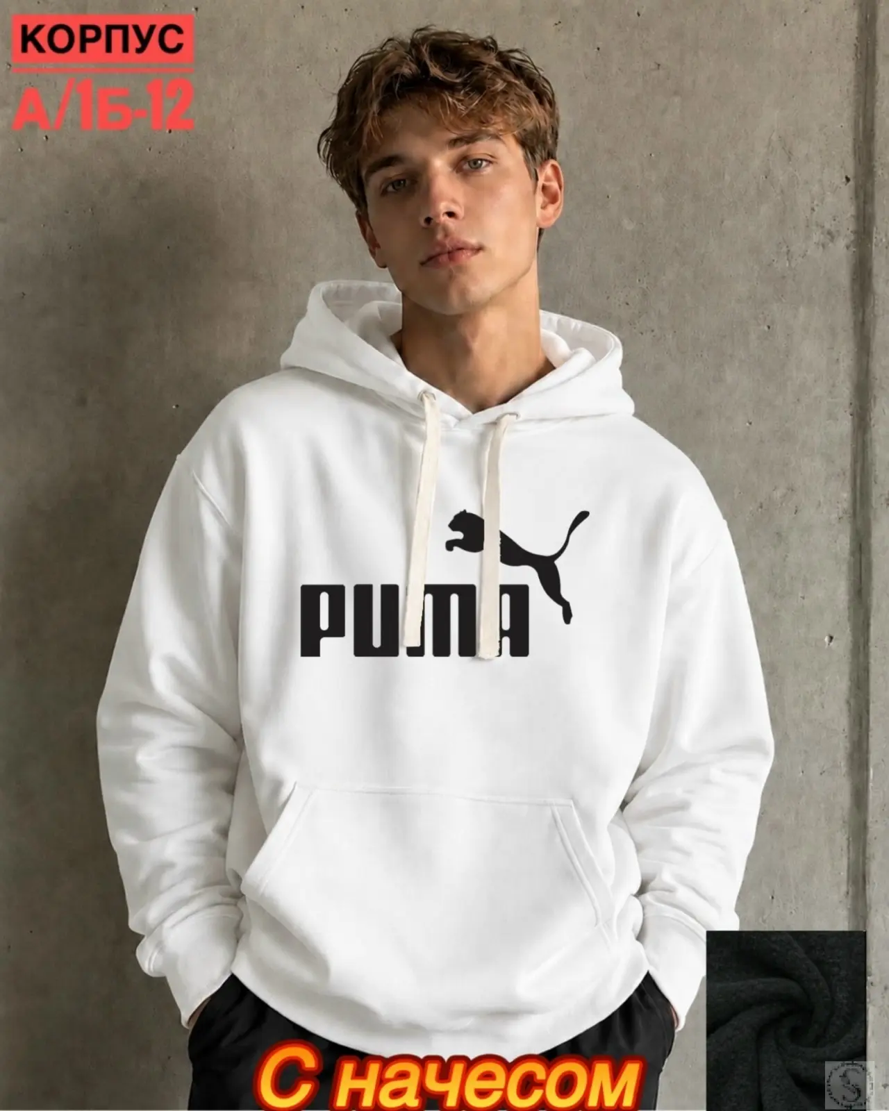 https://vk.com/photo-184814919_493071054