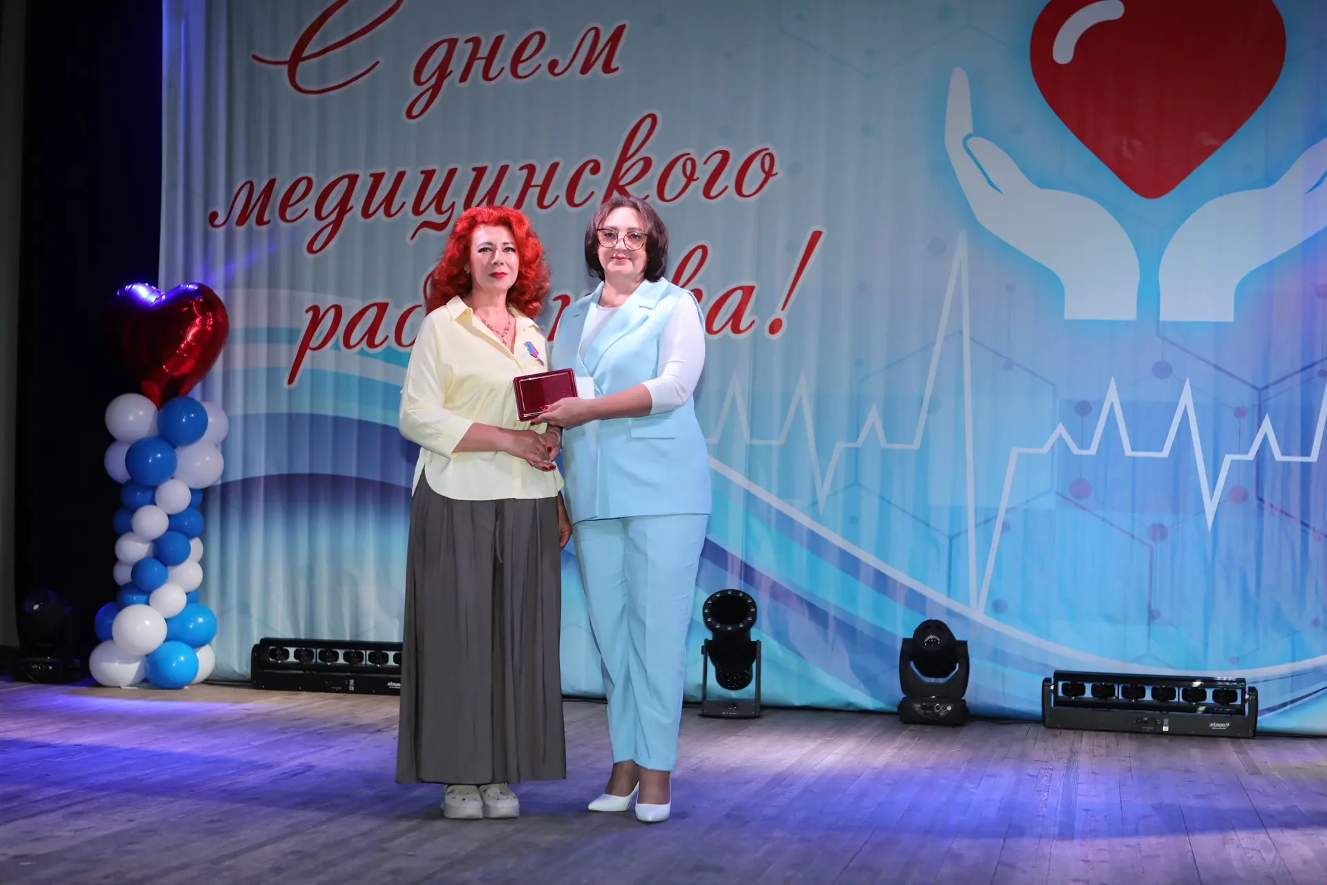 Коллектив нашей больницы отметил День медицинского работника. В честь профессионального праздника мн