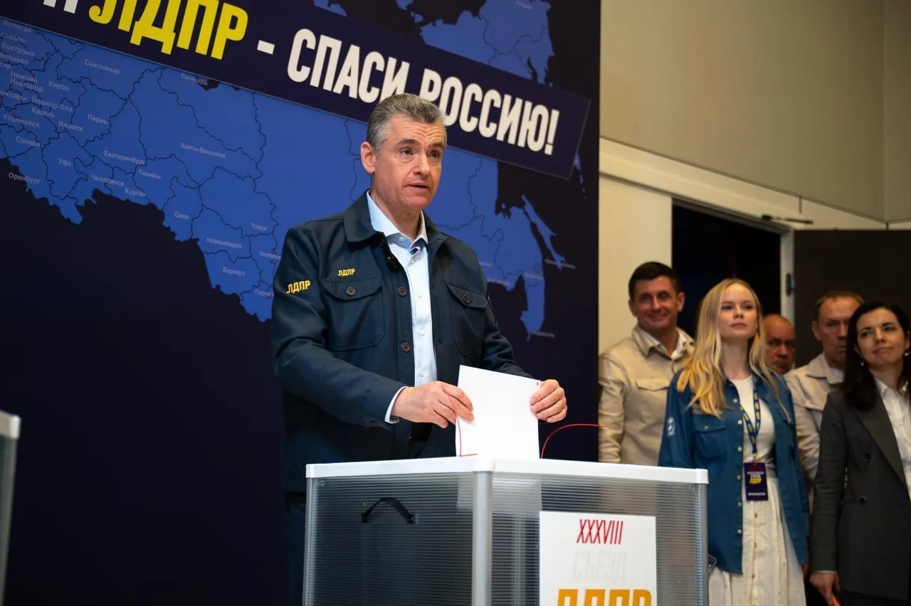 🇷🇺 Лица ЛДПР: партия утвердила список кандидатов на выборы в Госдуму
