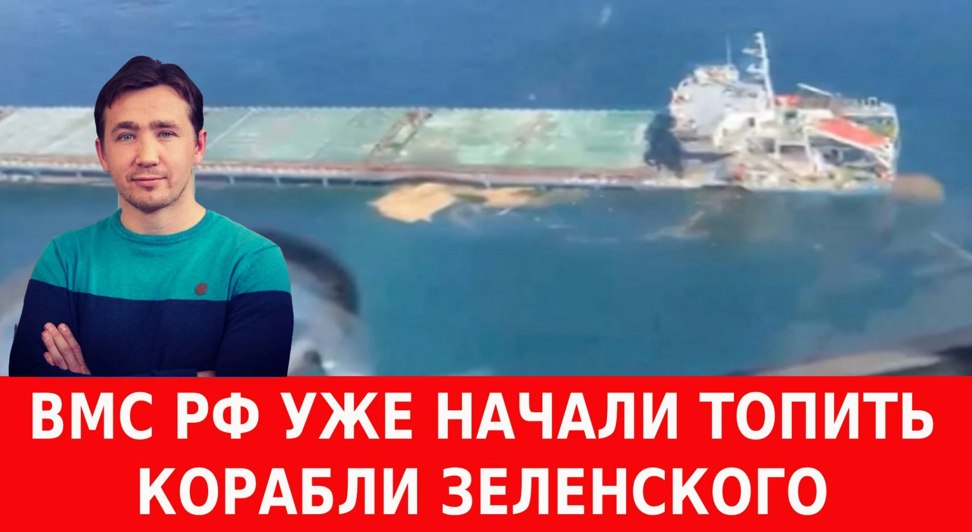 Несокрушимые дроно-порты РФ и разгром Саудовской Аравии в Йемене