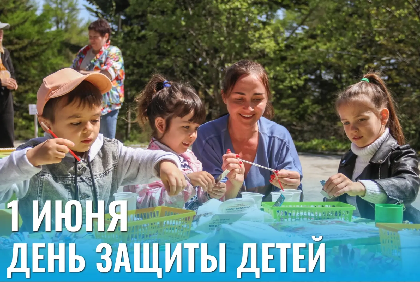 Уважаемые жители Корсаковского муниципального округа!