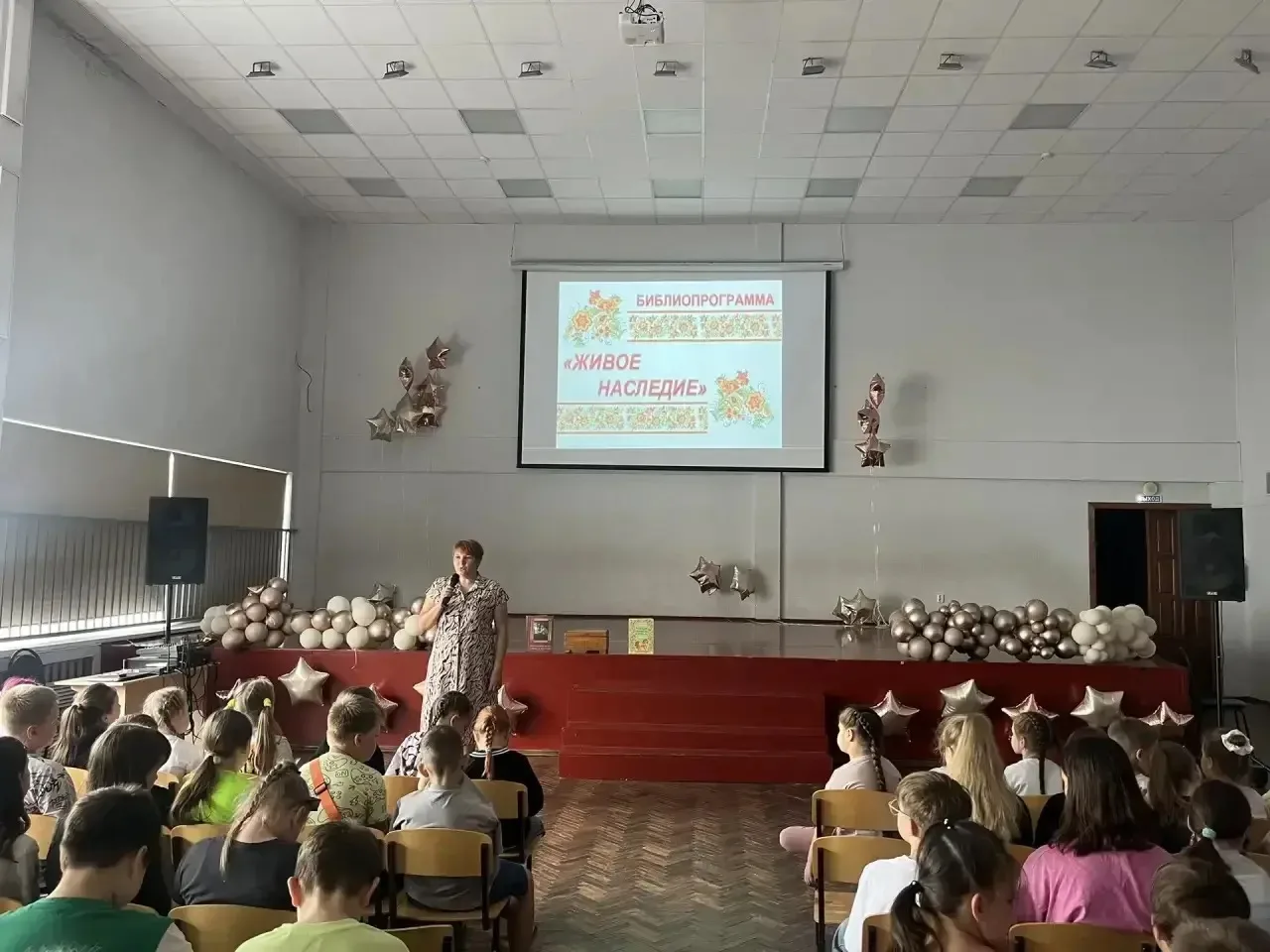 18 июня в  пришкольном лагере прошла библиопрограмма «Живое наследие»,приуроченная ко Дню народных х