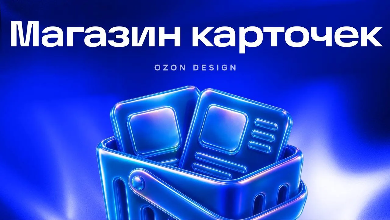 Стоит ли создавать иллюзию, что система контролирует больше, чем может?
