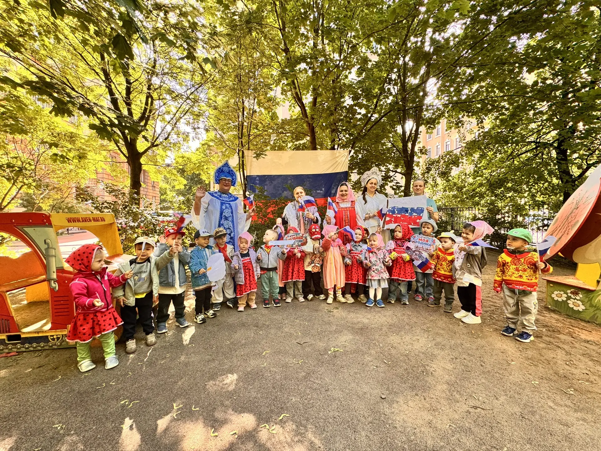 #ГБДОУN36ПетроградскогорайонаСПб
#ДеньРоссии

🎈В преддверии праздника 🇷🇺ДЕНЬ РОССИИ в нашем детск