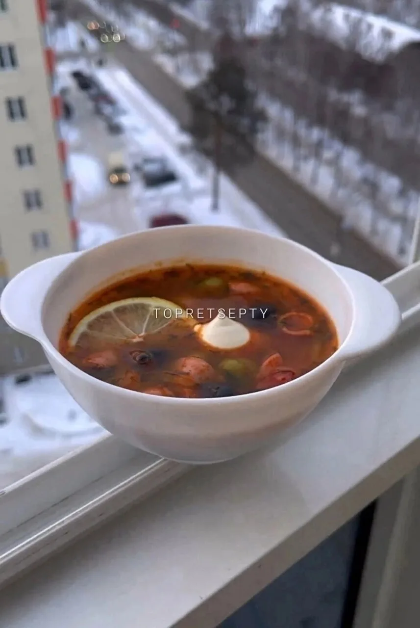 ЛУЧШИЙ РЕЦЕПТ СОЛЯНКИ 🥰