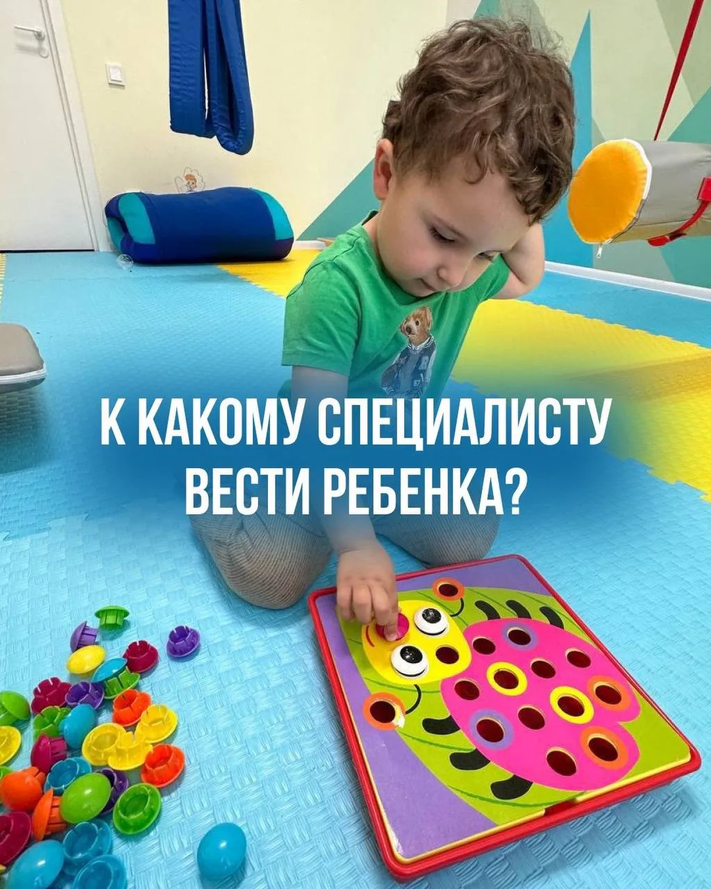 Наши адреса: