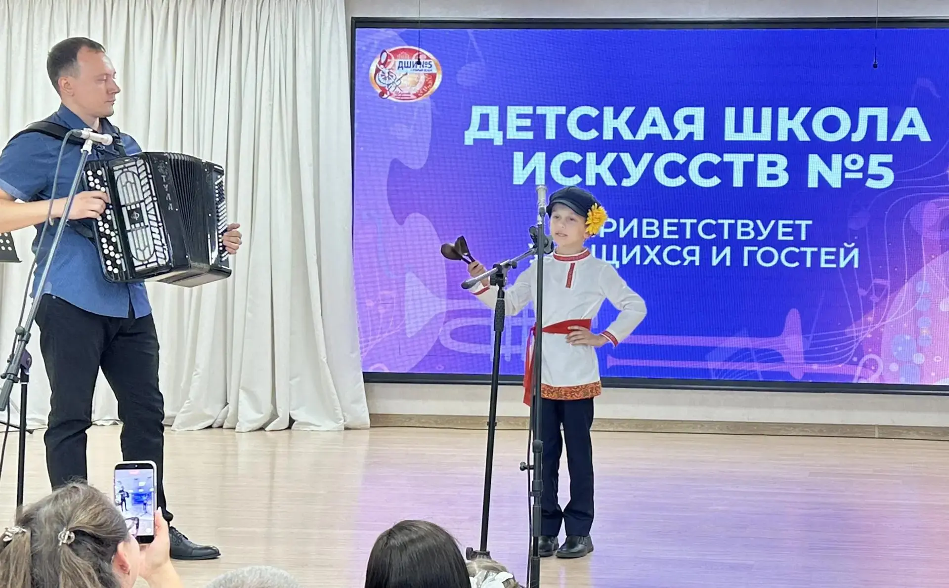 🎶 Волшебные звуки нового учебного года: ДШИ №5 открыла творческий сезон!