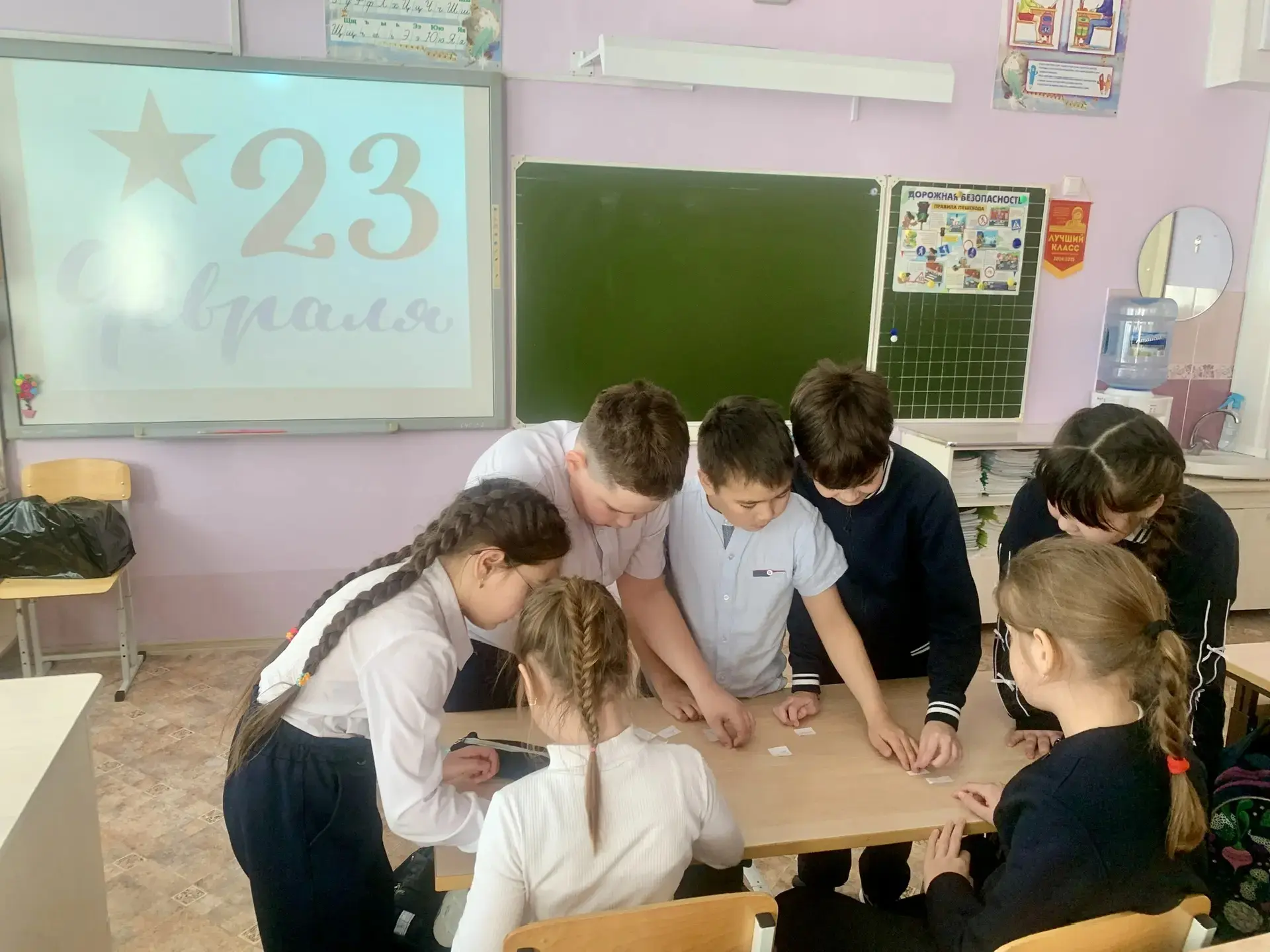 Накануне 23 февраля в 3В классе прошли увлекательные мероприятия,посвящённые Дню защитн...