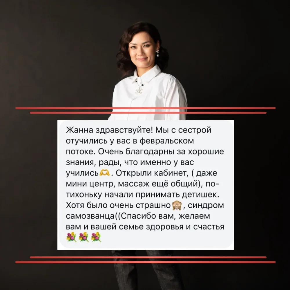 «Любить и работать» ❤️

Наверное, именно эти два слова лучше всего описывают мой жизненный принцип.
