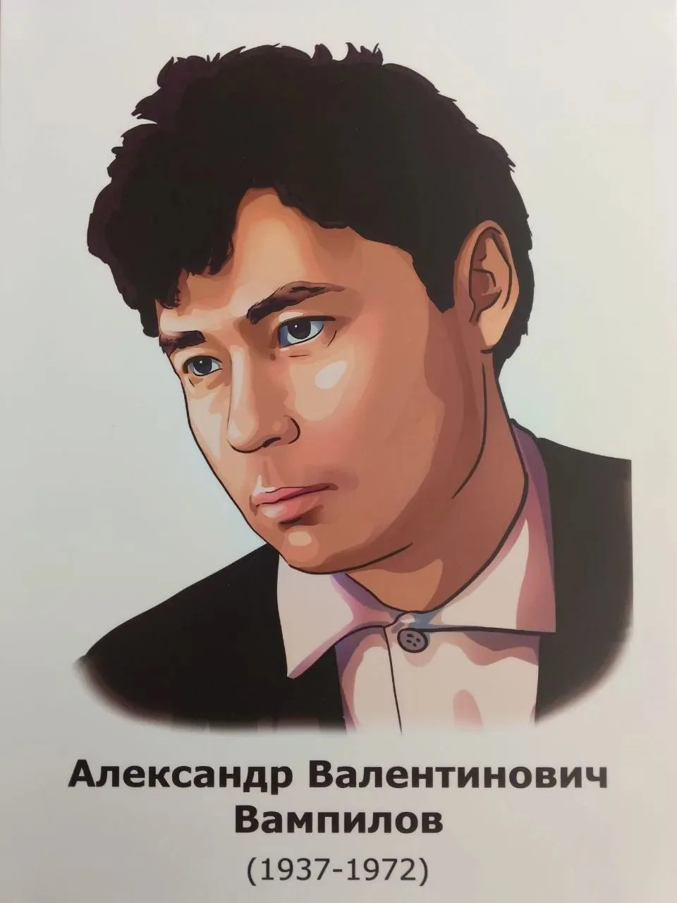 🕯 Время нужно только для того, чтобы разлюбить. Полюбить — времени не надо… 💭🎂 Сегод...