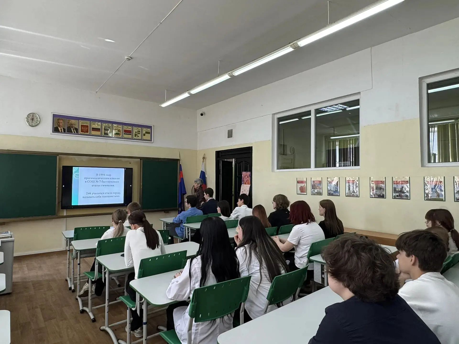 🖼️ В Международный день музеев — в виртуальное пространство истории  Сегодня, 18 мая, в Международны