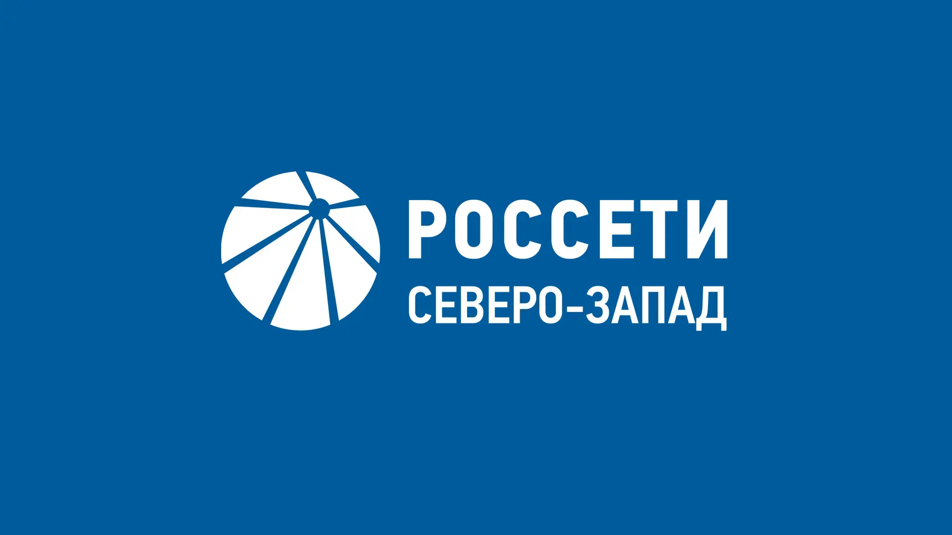 📌В последнее время участились случаи мошенничества в мессенджерах - злоумышленники выд...