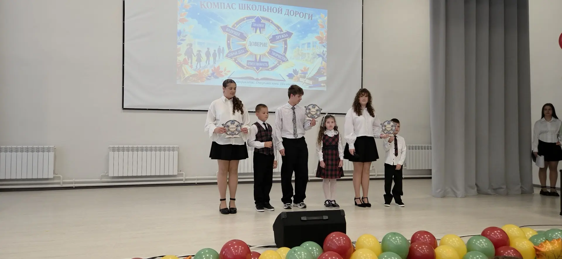 🎉 С праздником, дорогие друзья!