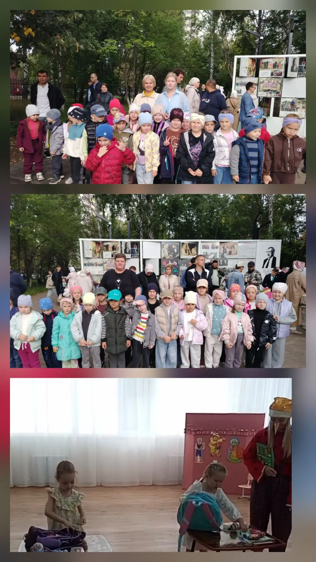 Сегодня, 1 сентября, в нашем детском саду прошел замечательный праздник, посвященный Дн...