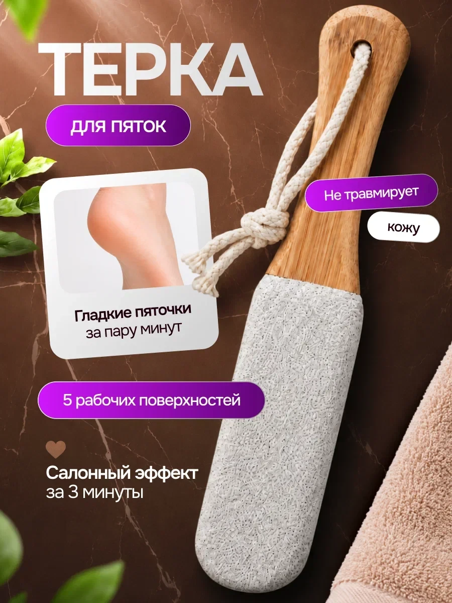 Инфографика сегодня — это не просто визуал, а мощный инструмент продаж. Особенно когда речь идет про