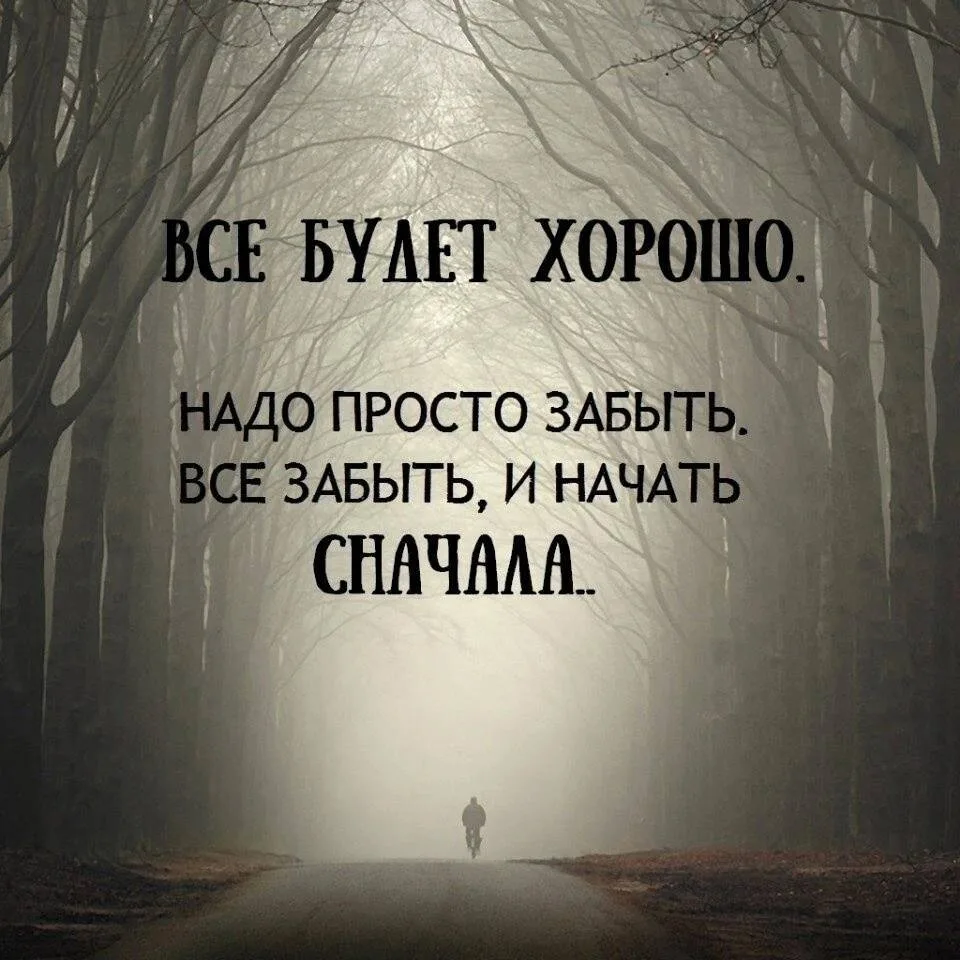 Народная мудрость
Все каналы
