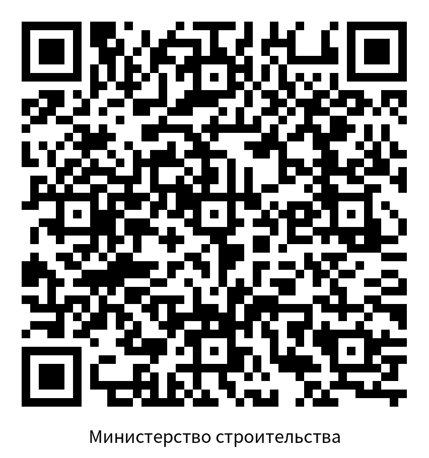 Вы искали информацию о деятельности органа власти?
Оцените доступность, качество и состав информации