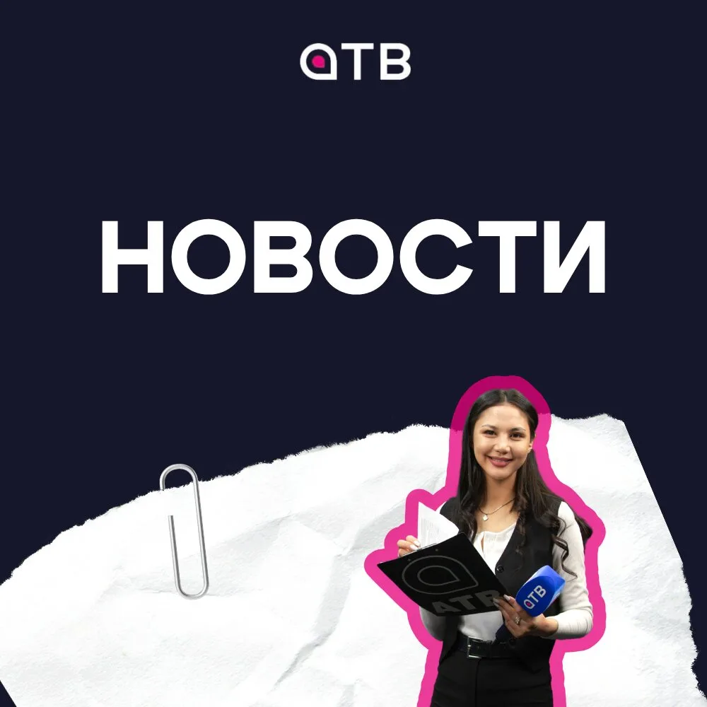 Культовый вид, дворец культуры и площадь Славы.