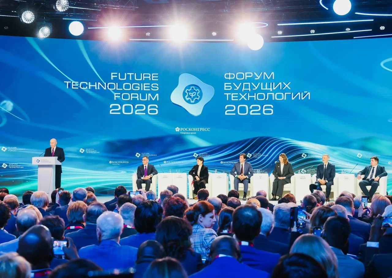 🚀 Биоэкономика как новая точка роста  Газпромбанк на IV Форуме будущих технологий представил приклад