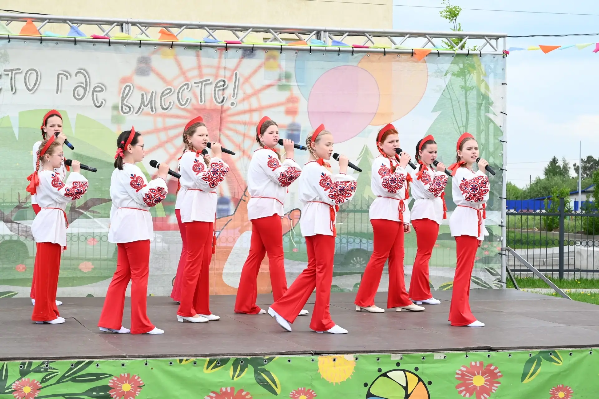 Сегодня в парке культуры и отдыха открытие летнего сезона. Концертная программа «Открываем лето» под