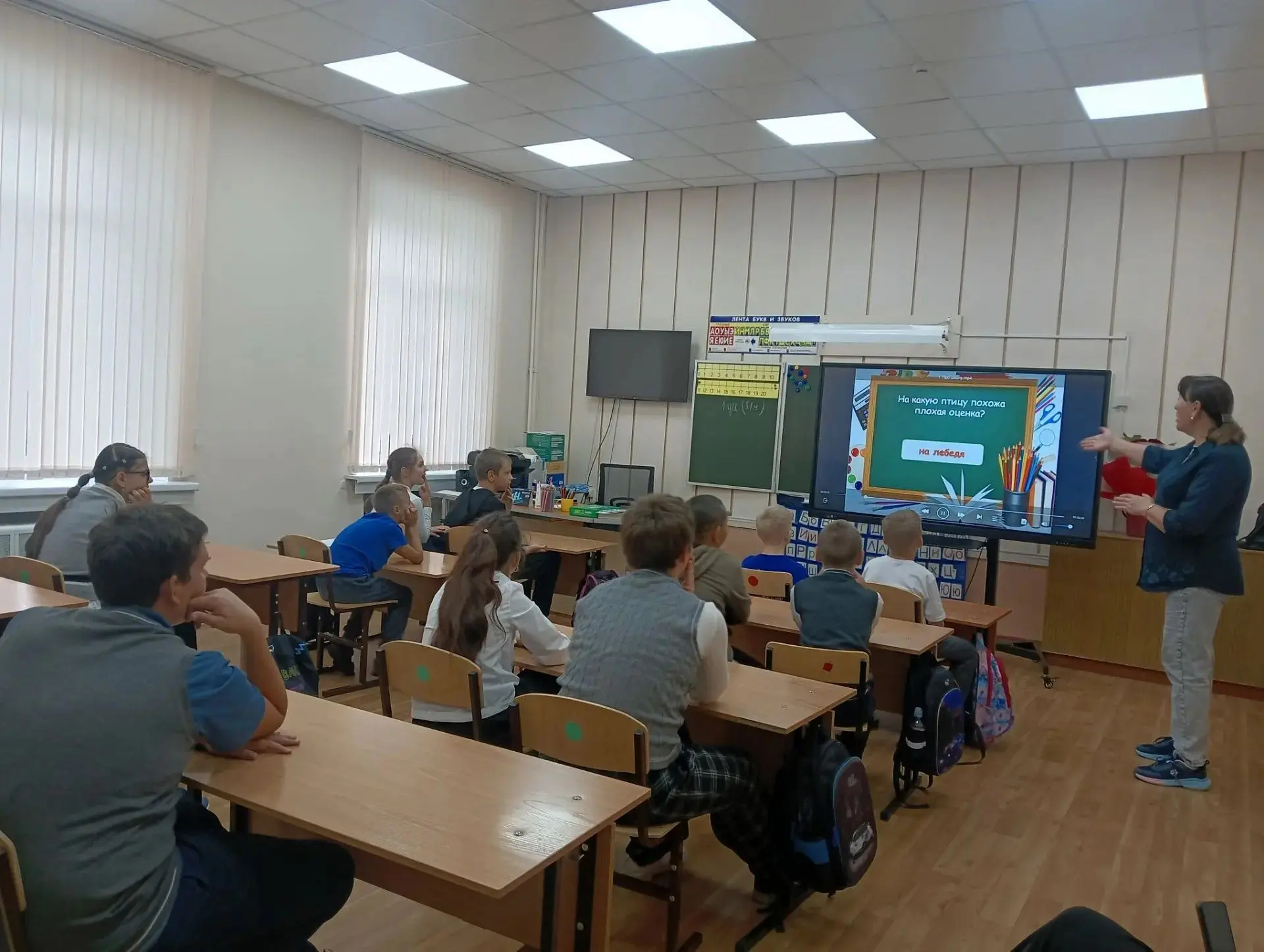 🔔Все на библиотечный урок!!!