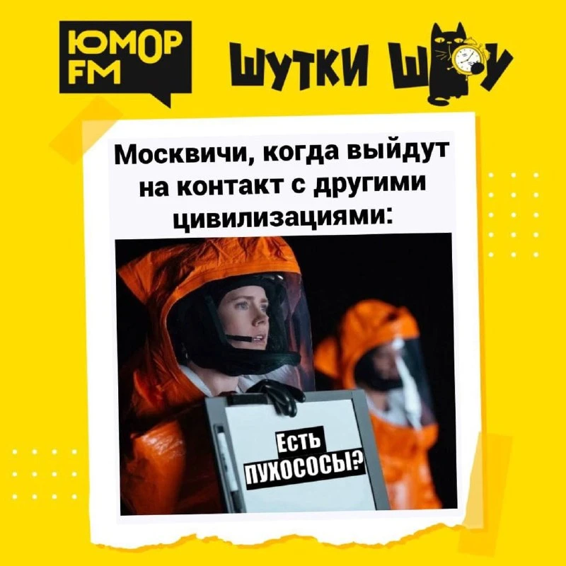 10 июня - Международный день диалога между цивилизациями✌️