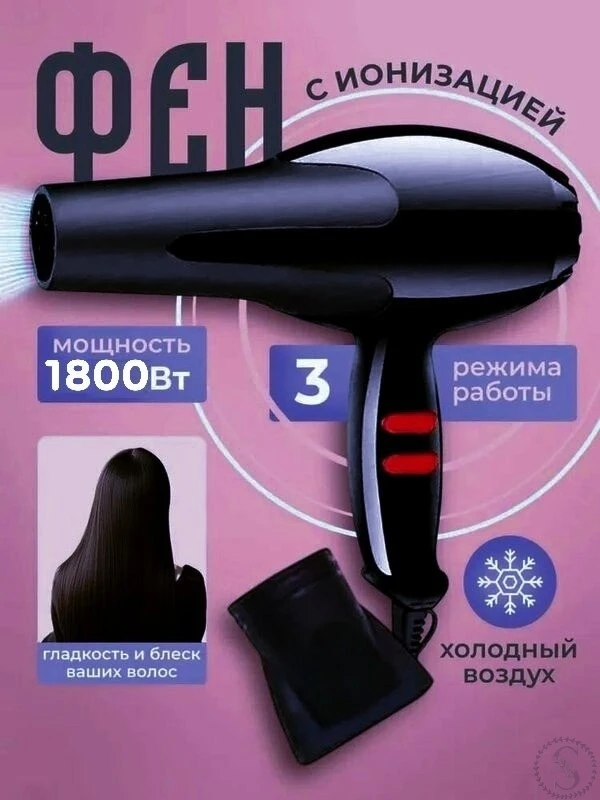 https://vk.com/photo-184814919_492903120