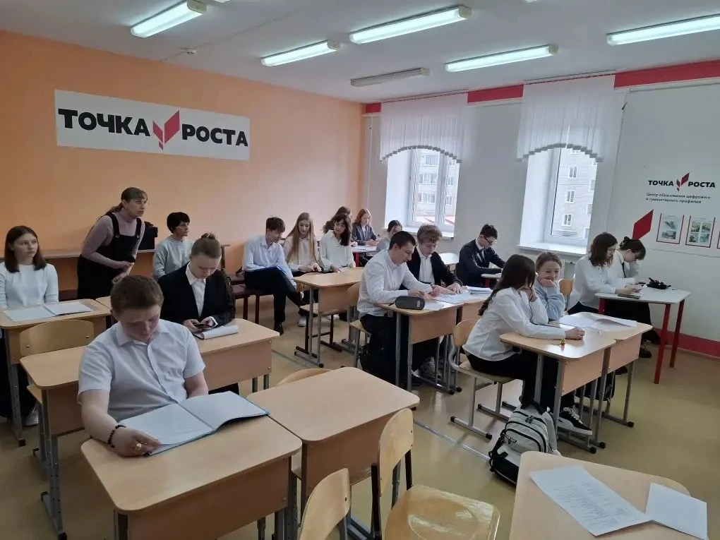 Везде исследуйте всечасно, что есть велико и прекрасно!