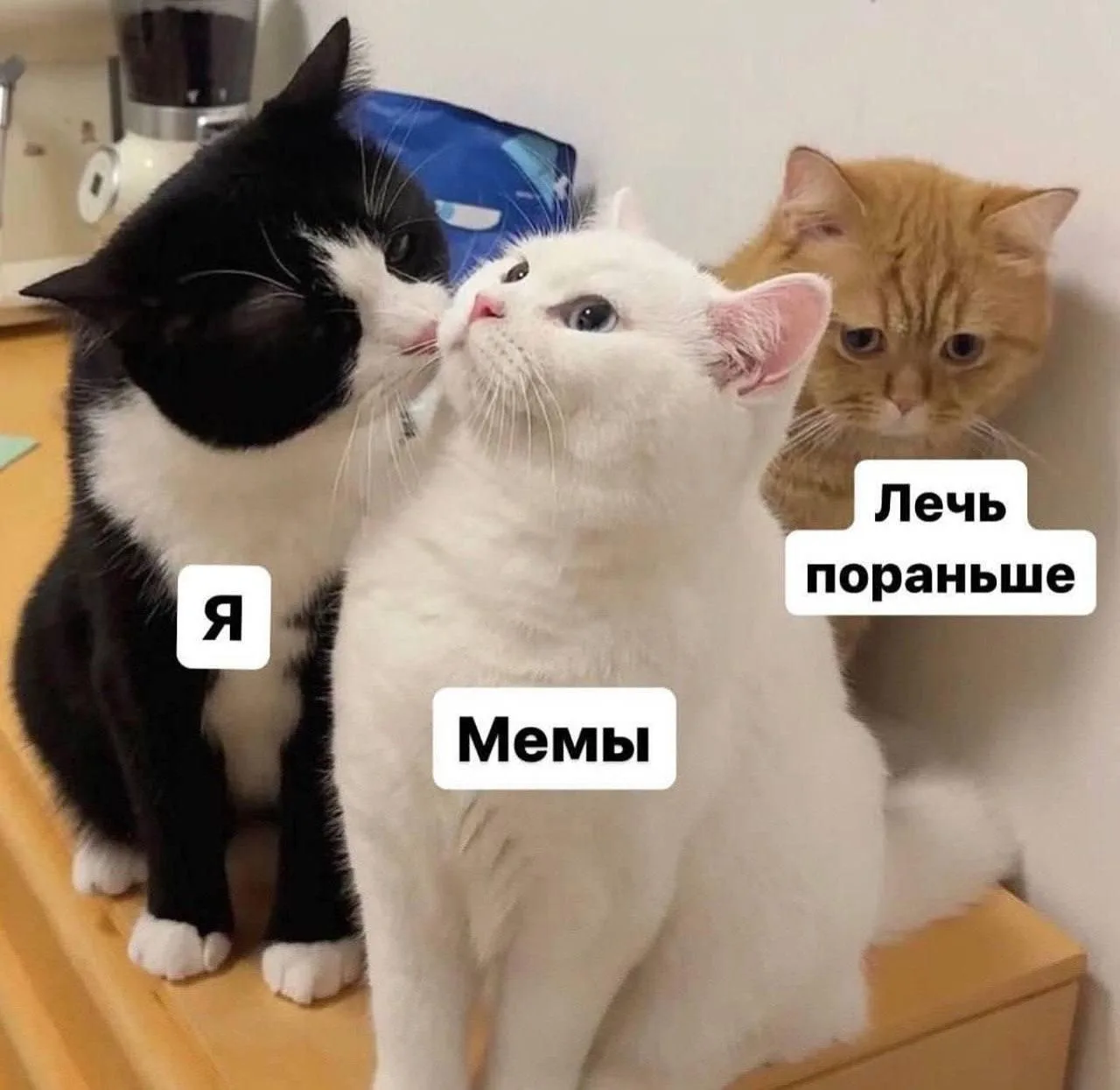 Неееееееет