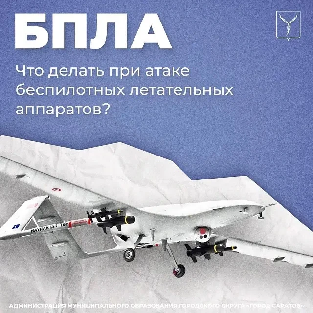 На пороге нового учебного года в Национальной Татарской Гимназии прошло стратегически в...
