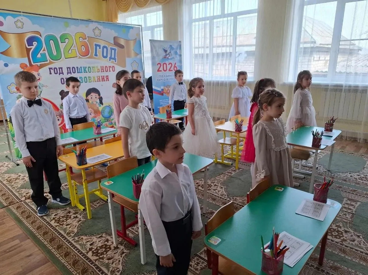 В МБДОУ "Детский сад"Солнышко" ст.Кардоникской" прошла захватывающая интеллектуальная о...