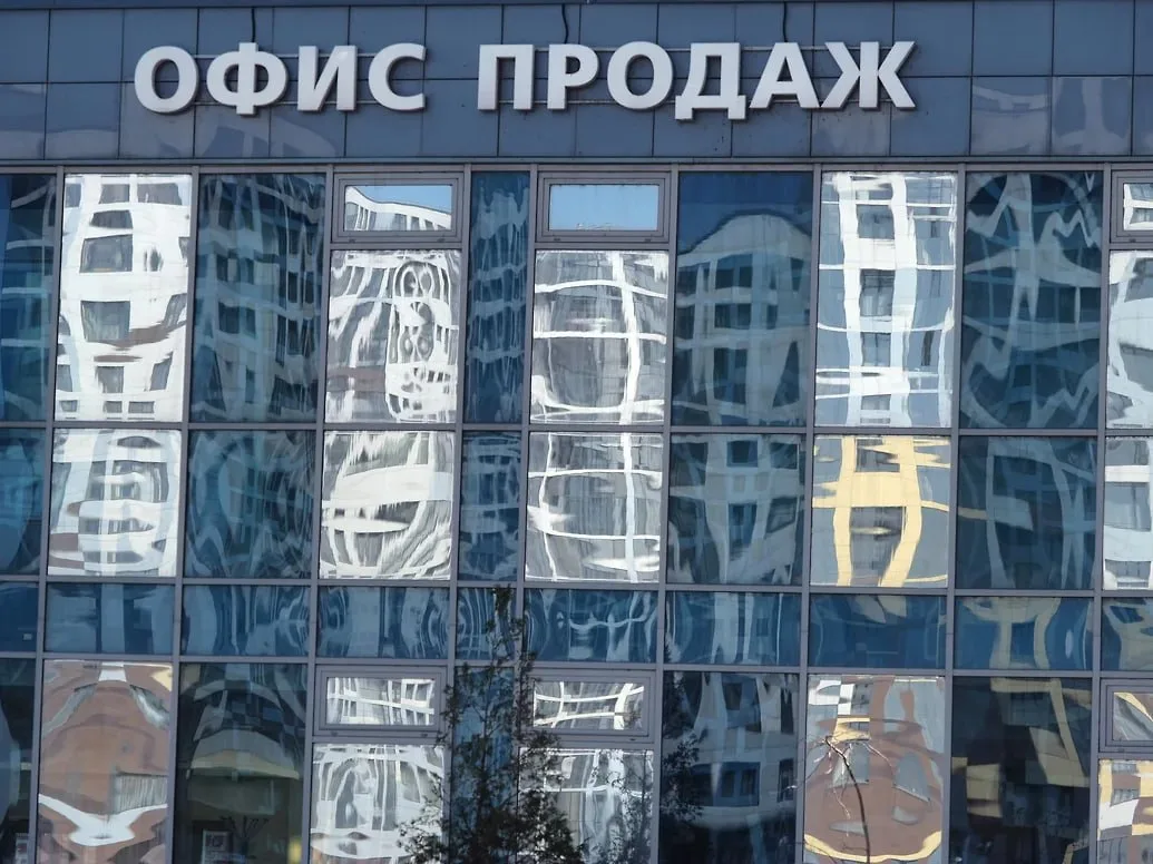 🏢 Программа КРТ станет одним из главных источников новых офисов в Москве

В ближайшие пять лет прог