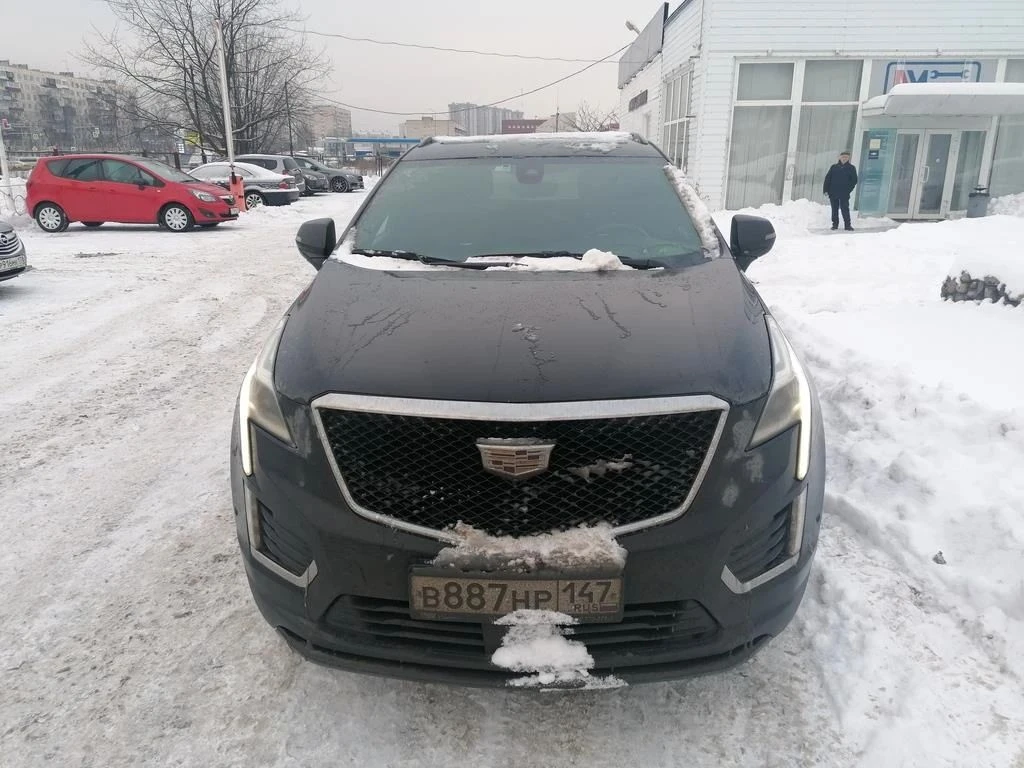 Санкт-Петербург
