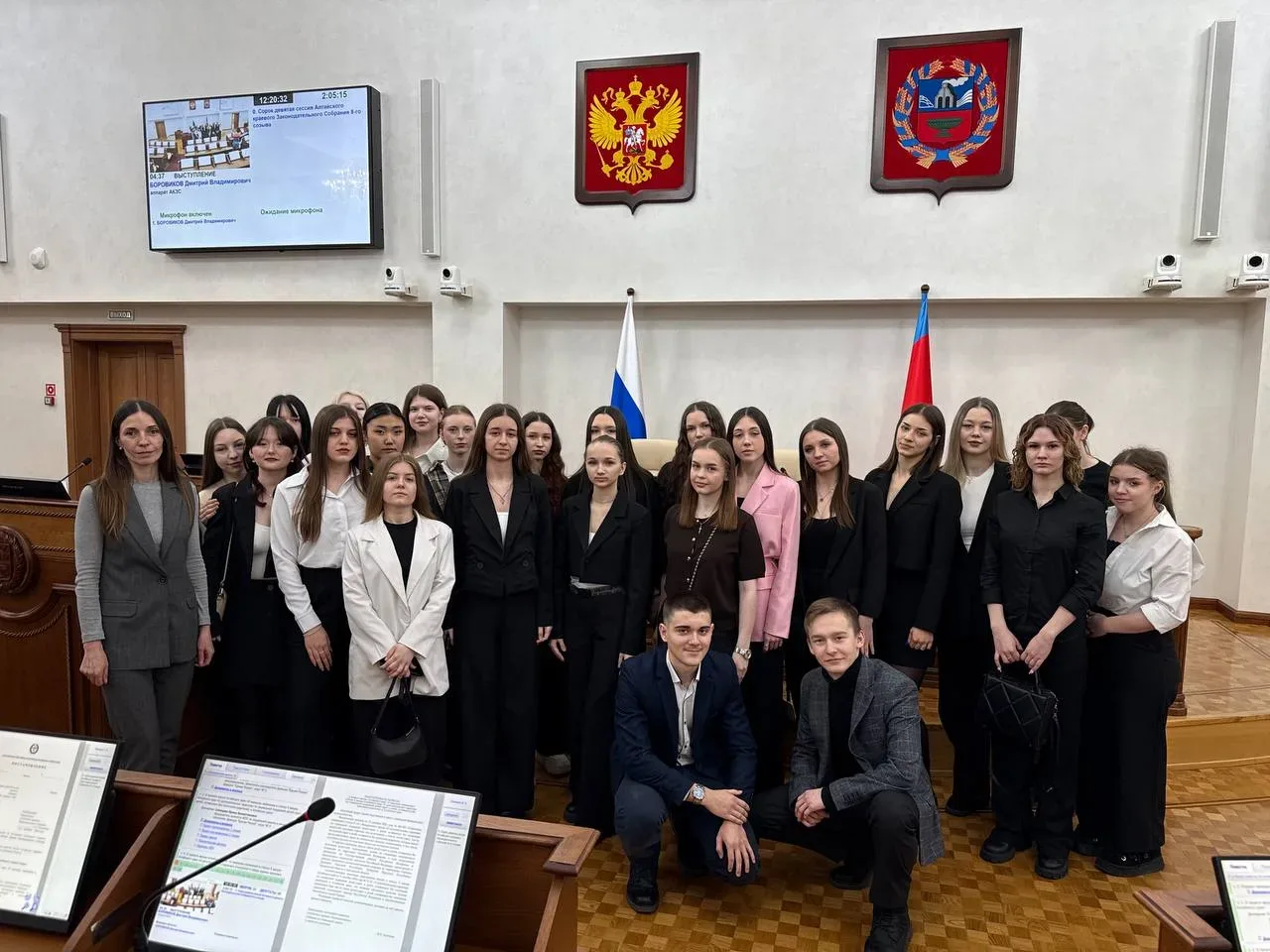 🇷🇺 Студенты колледжа посетили Парламентский центр.  Студенты специальности «Юриспруденция» совместно